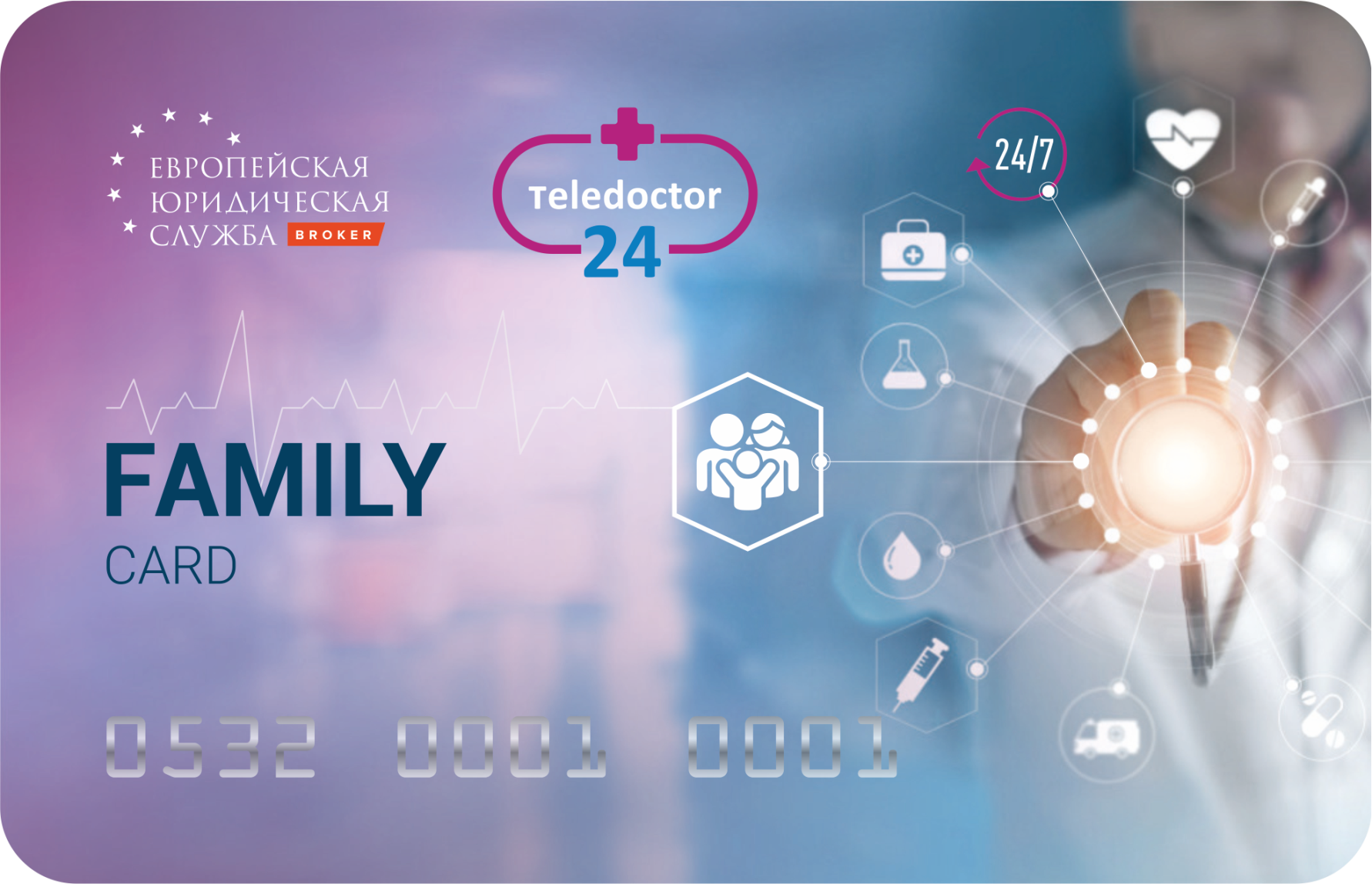 Теледоктор24 Family