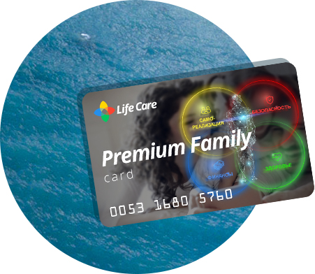 Life Care Premium Family